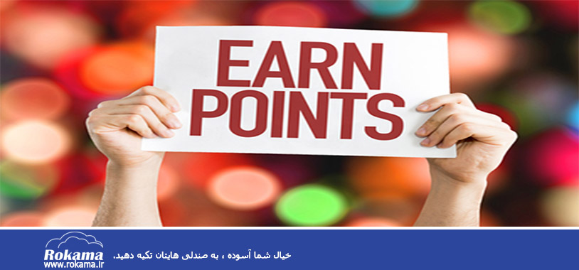 Get points in the customer club راه های اخذ امتیاز