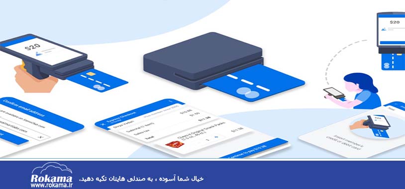اصول طراحی باشگاه مشتریان